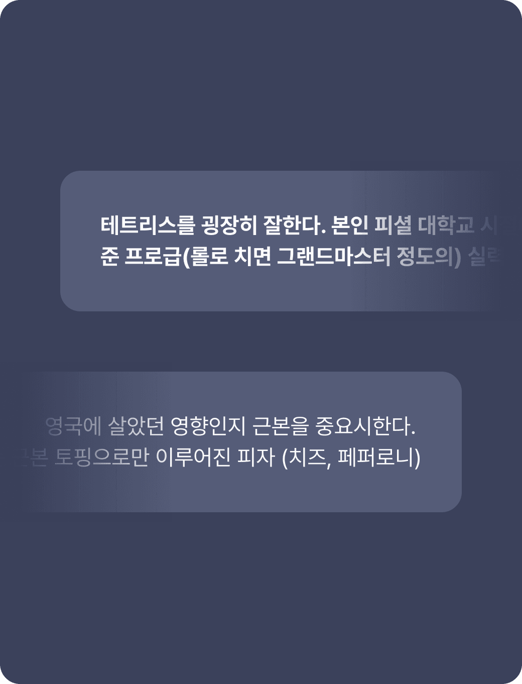 위키 작성 화면 예시