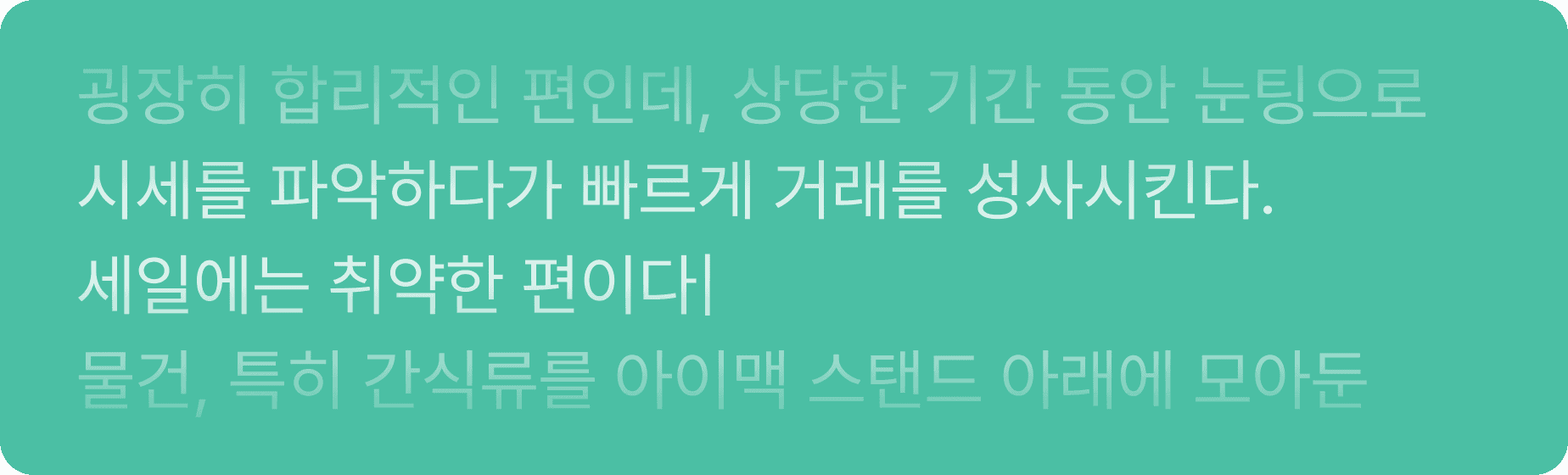 위키 보기 예시